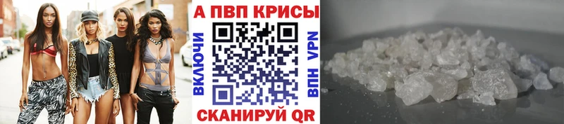 Названия наркотиков Иноземцево Амфетамин МАРИХУАНА МЕФ ГАШ