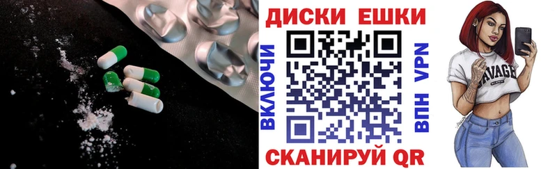 где найти наркотики  Иноземцево  Экстази бентли 