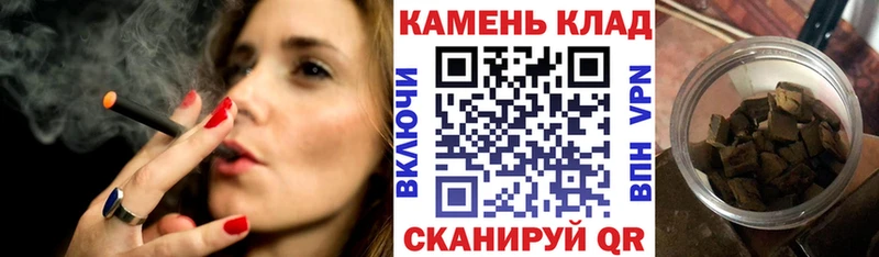 blacksprut зеркало  Иноземцево  ГАШ Cannabis  где продают наркотики 