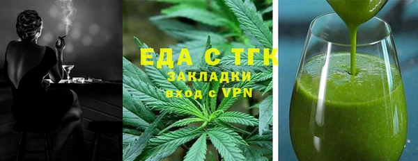гашик Абаза