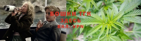 бутик Абинск