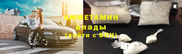 марихуана Алексин