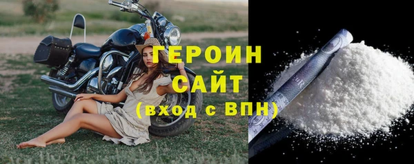 гашик Абаза