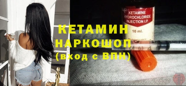 гашик Абаза