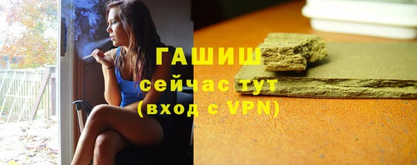 экстази Дмитриев